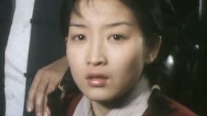 北斗星：阿詩 — foto 2