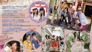 ハロー! チャンネル Vol.6 — foto 1
