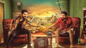Bhale Manchi Chowka Beram — foto 1