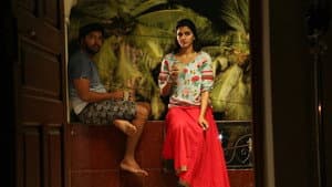 உரு — foto 3
