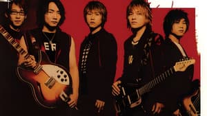 天空之城2003復出演唱會 — foto 1