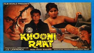 Khooni Raat — foto 2