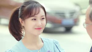 我的挚爱未婚妻 — foto 1