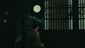 夜叉ヶ池 — foto 8