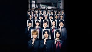遺書、公開。 — foto 1