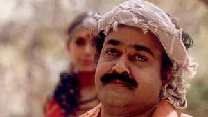 തേന്മാവിന്‍ കൊമ്പത്ത് — foto 1