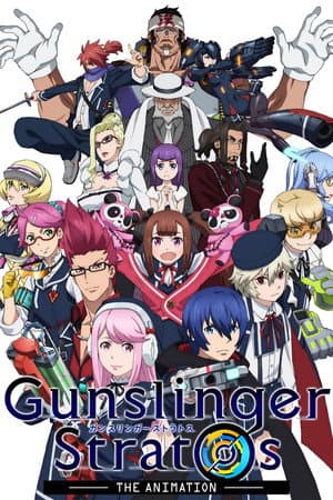 Temporada 1