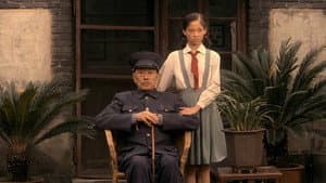 我们天上见 — foto 1