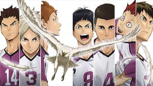 Haikyu!! The Movie 4: Battle of Concepts — foto 3