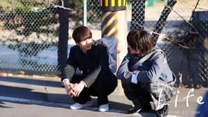 Life 線上の僕ら (Director's Cut) — foto 4
