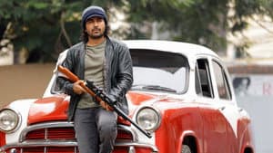 மழை பிடிக்காத மனிதன் — foto 1