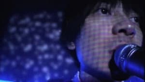 Cornelius From Nakameguro to Everywhere Tour '02-'04 — foto 1
