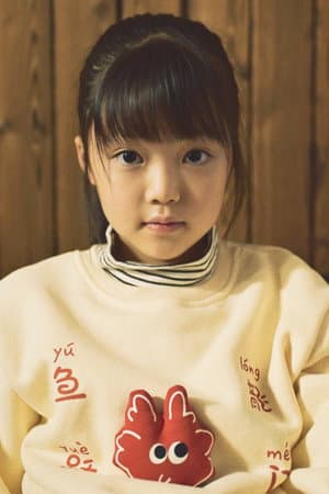 孙伊晨