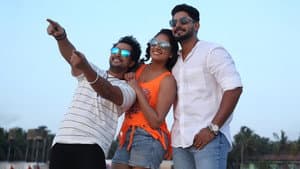Life Jothe Ondu Selfie — foto 1