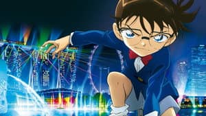 Detective Conan: El puño de zafiro azul — foto 4