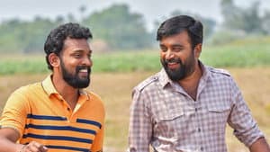 நாடோடிகள் 2 — foto 2