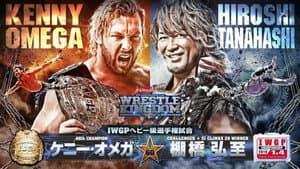 NJPW Wrestle Kingdom 13 — foto 1