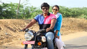 பெட்டிக்கடை — foto 1