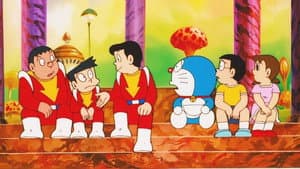 Doraemon y la historia de la creación del mundo — foto 1