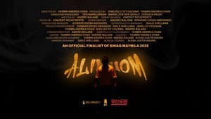 Alimuom — foto 1