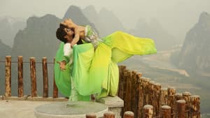 ஐ — foto 4