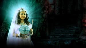 മായാപുരി 3D — foto 1