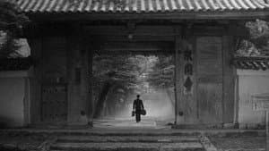 炎上 — foto 1