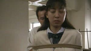縄師事件簿 — foto 1
