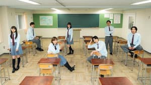 リモートで殺される — foto 1