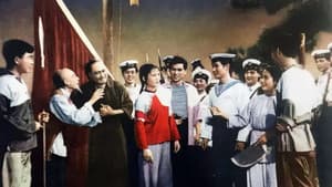 红珊瑚 — foto 1