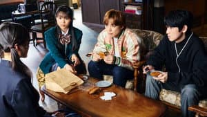 時光代理人 — foto 2