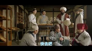 Episodio 6