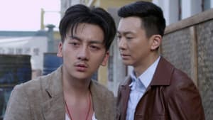 Episodio 12