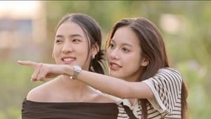 รักได้ไหม ยัยตัวร้าย — foto 2