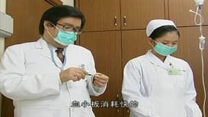 Episodio 6