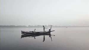 سنڌو جي گونج — foto 1
