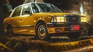 الشوفير: رحلة عمر — foto 1
