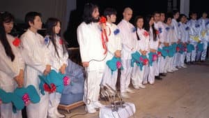 AUM: The Cult at the End of the World — foto 4