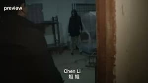 中邪 — foto 2