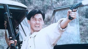 目中無人 — foto 1