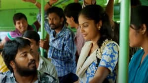 அட்டகத்தி — foto 8