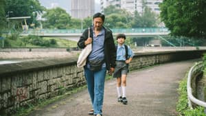 孤奕 — foto 1
