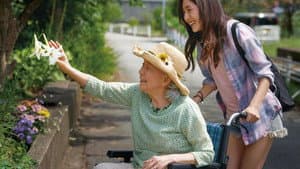 ばぁちゃんロード — foto 2