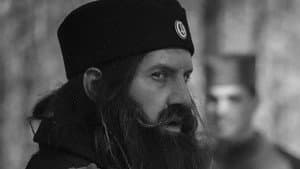 Опкољени — foto 1