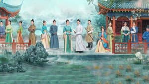 为有暗香来 — foto 2