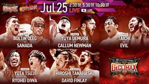 NJPW G1 Climax 35: Day 5 — foto 2