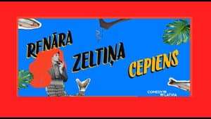 Renāra Zeltiņa cepiens — foto 1