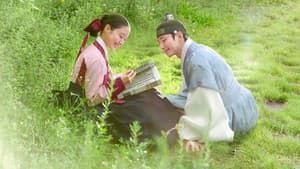 옷소매 붉은 끝동 부여잡고 — foto 7