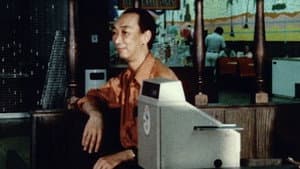 Ein Vietnamflüchtling — foto 1