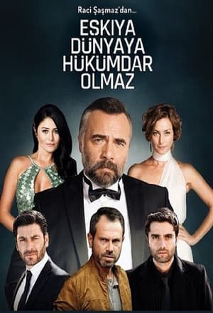 Temporada 3